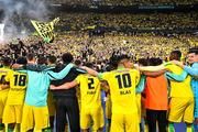 Nantes remporte la Coupe de France ! - Débrief et NOTES des joueurs (OGCN 0-1 FCN)