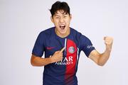 Mercato : Kang-in Lee débarque au PSG ! (officiel)