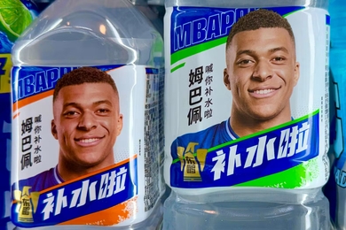 Real : Mbappé, pourquoi la Chine vaut de l'or