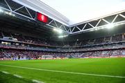 Lille : Partouche veut le "naming" du Grand Stade ou menace de quitter le club !