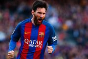 Bar�a : nouveau contrat et salaire colossal... La fin du feuilleton Messi !
