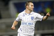 L’AJA enfin rcompense - Ce qu’il faut retenir (Auxerre 2-1 Ajax)